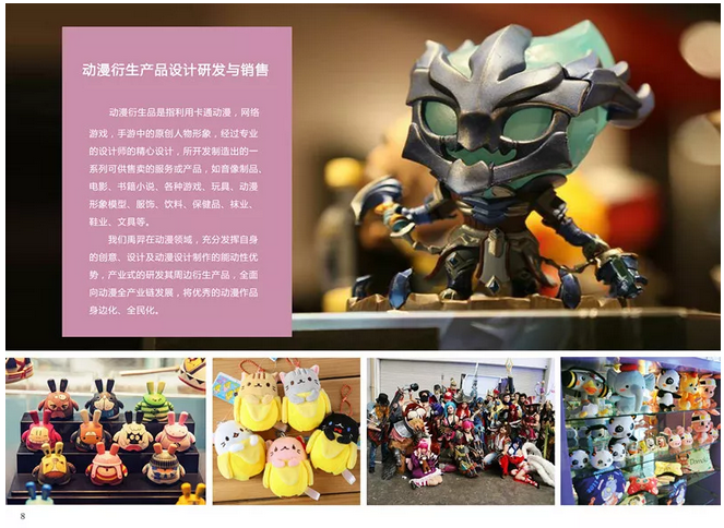 微信截图_20201014155022.png