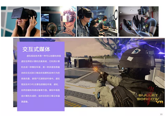 微信截图_20201014155046.png