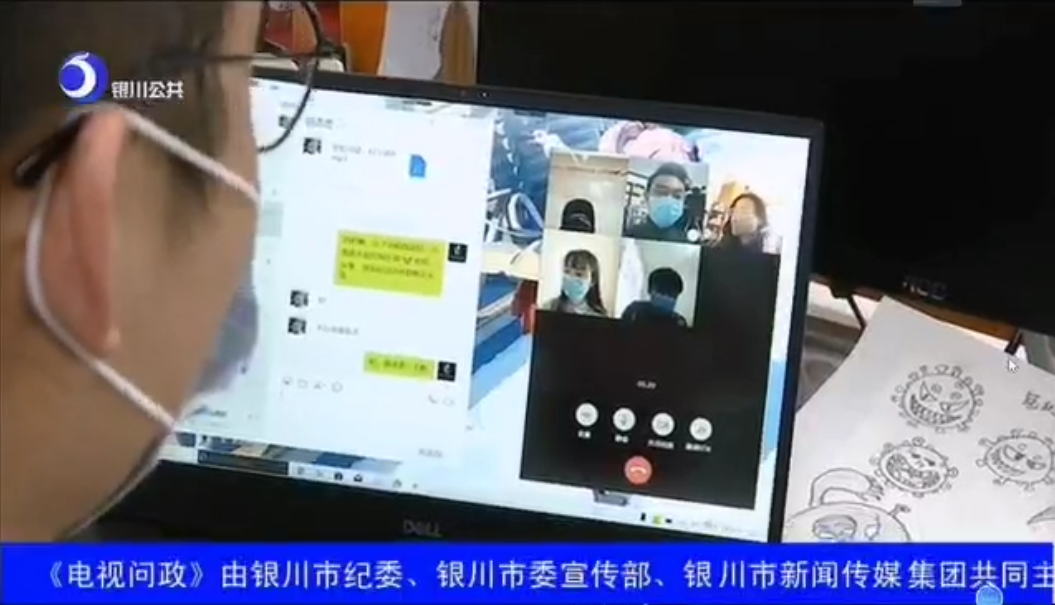微信截图_20201014150514.png