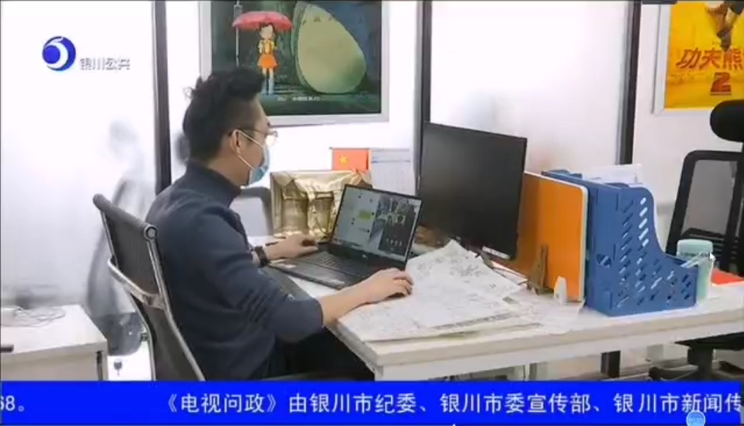 微信截图_20201014150502.png